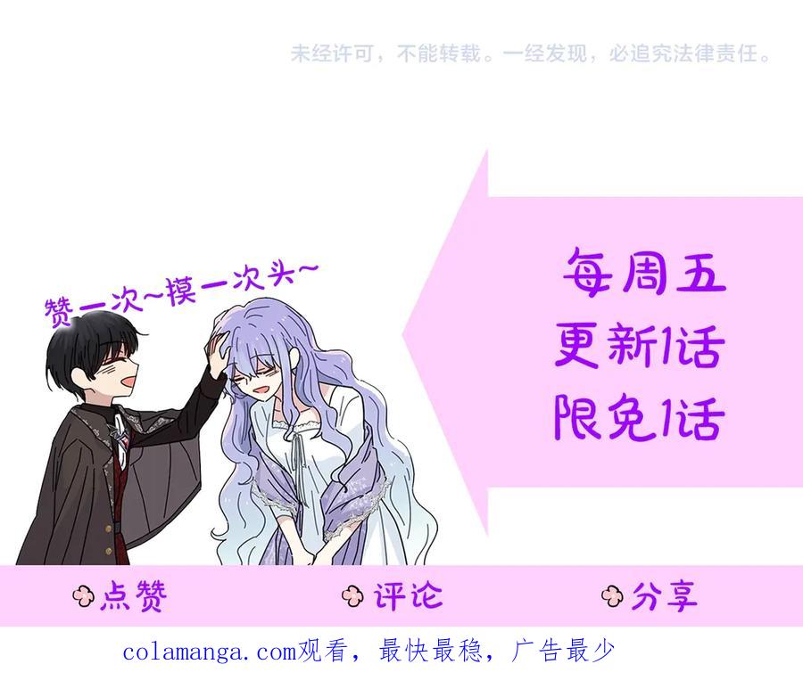 第238页