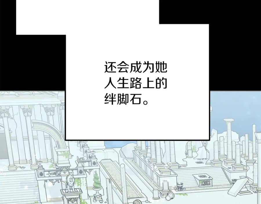第227页