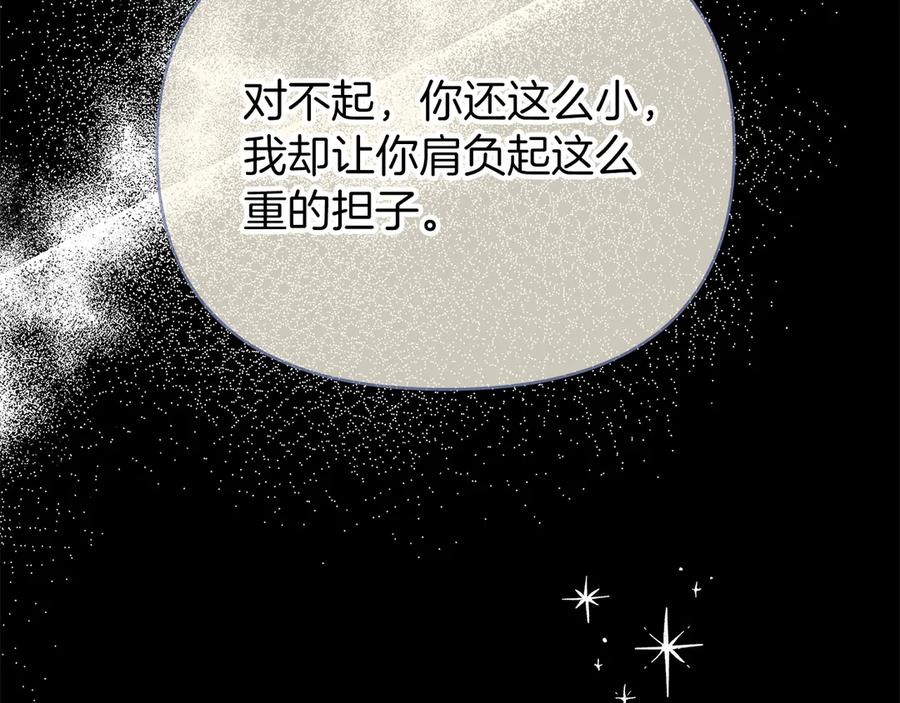 第235页
