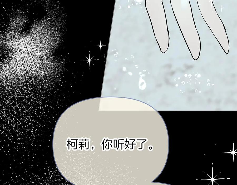 第263页