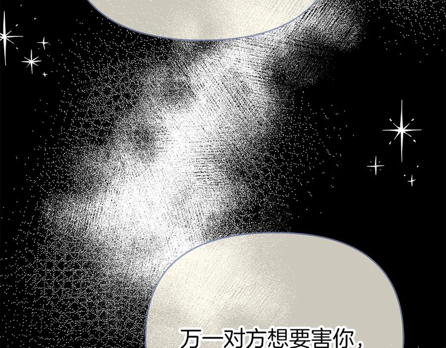 第269页