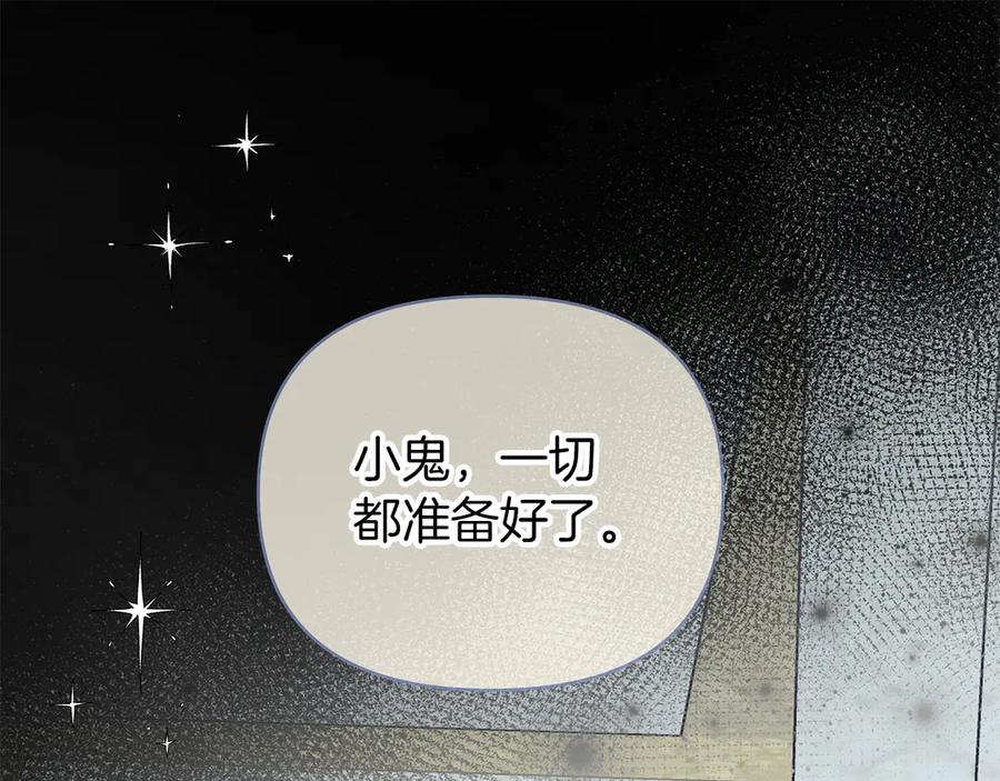 第277页