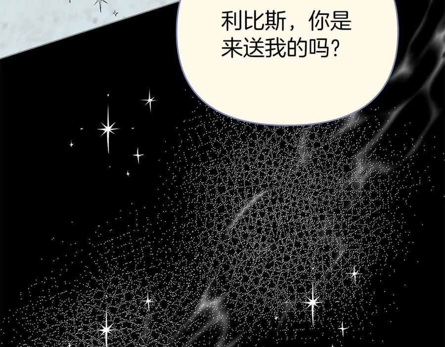 第285页