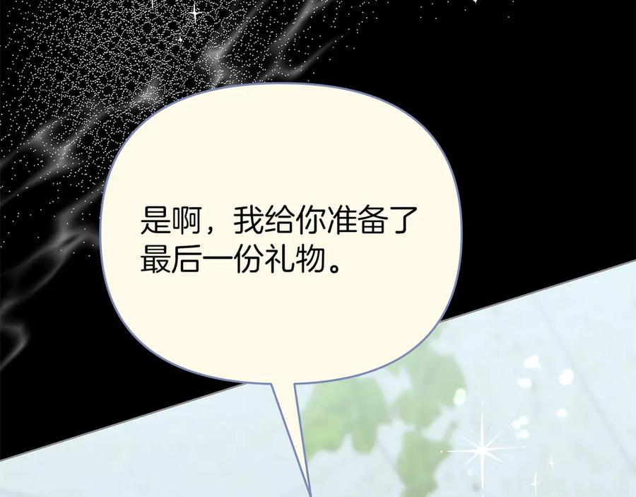 第287页