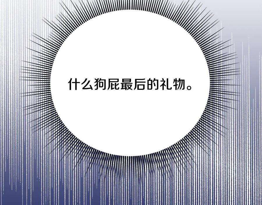 第357页