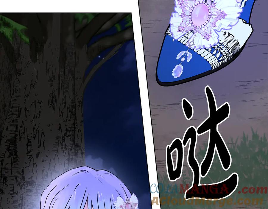 第377页