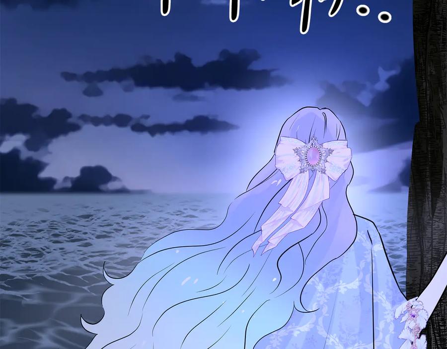 第387页