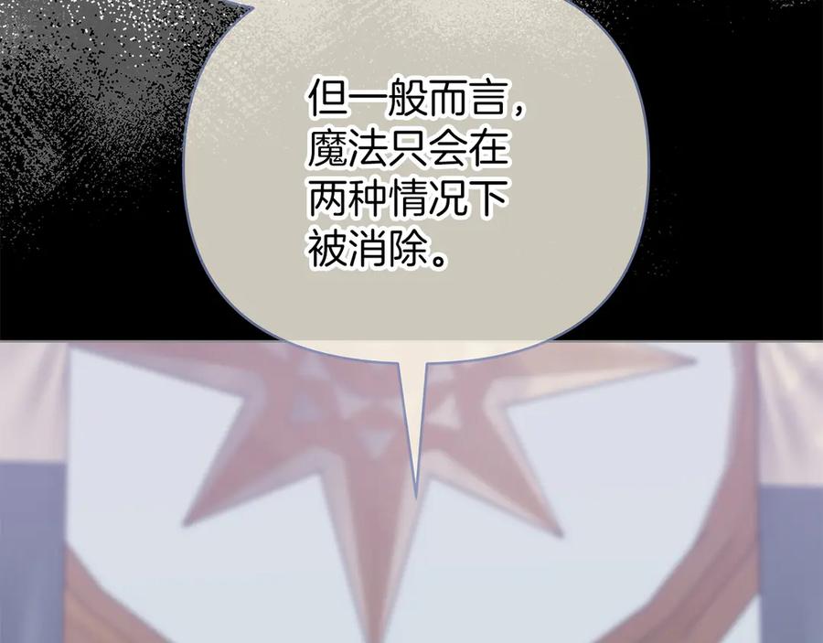 第395页