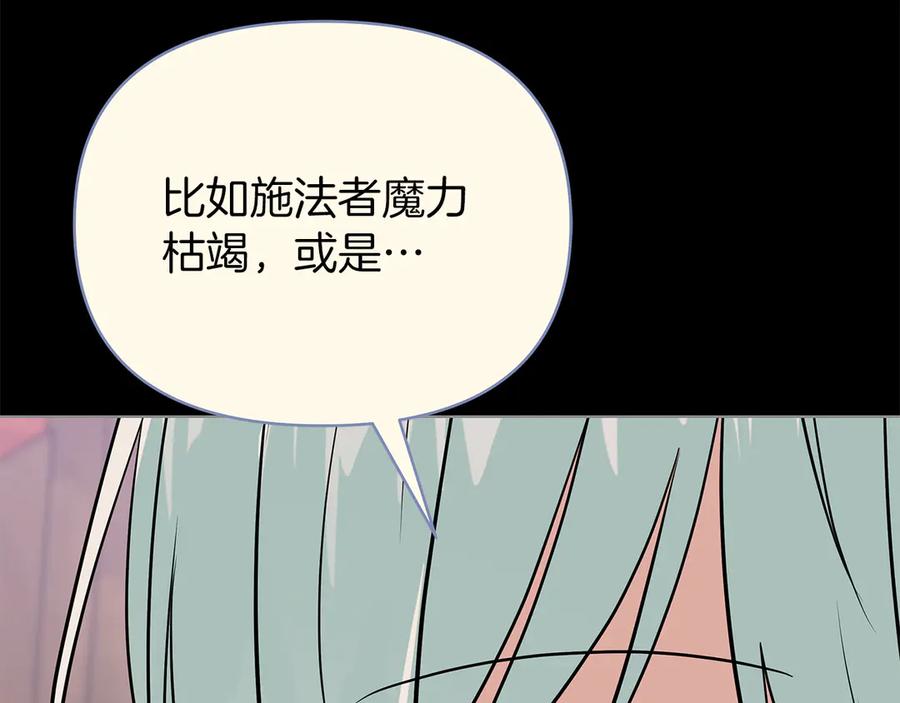 第407页