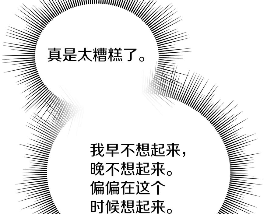第415页
