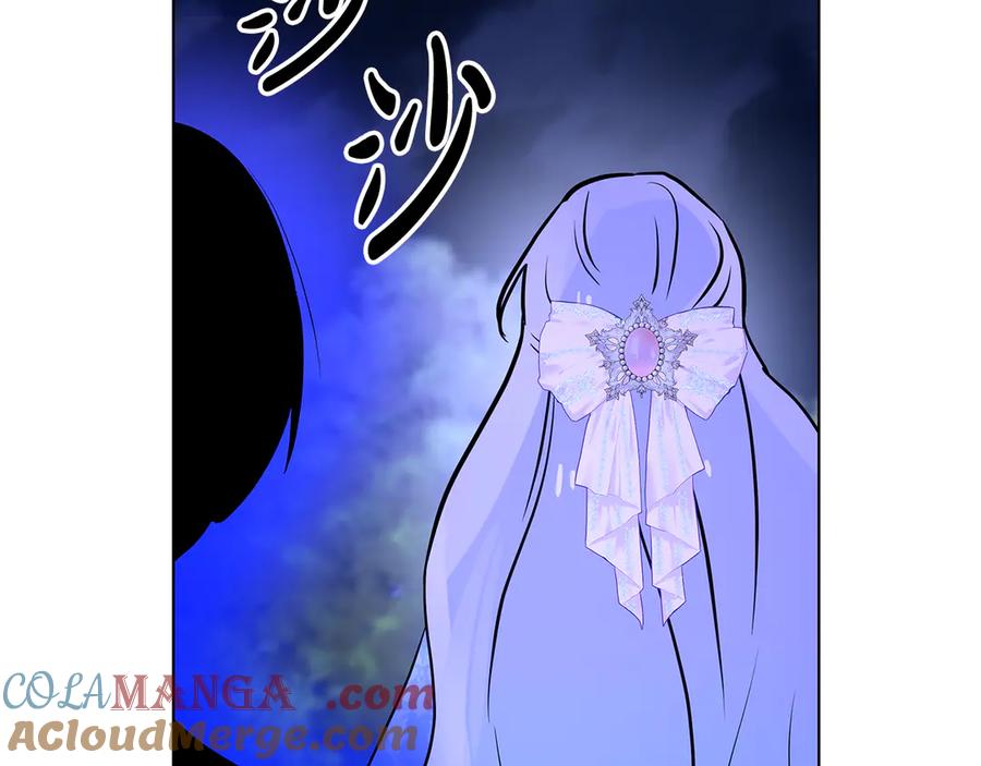 第433页