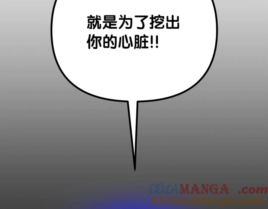 第489页