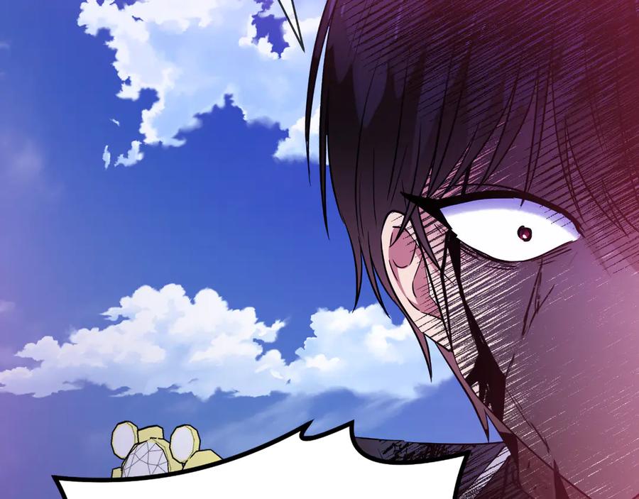 第277页