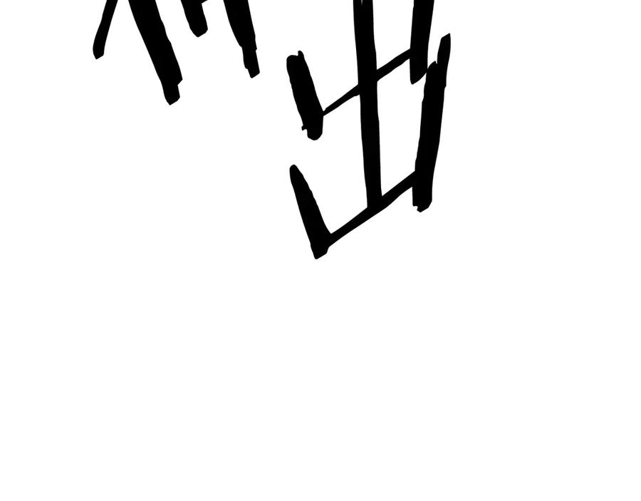 第283页