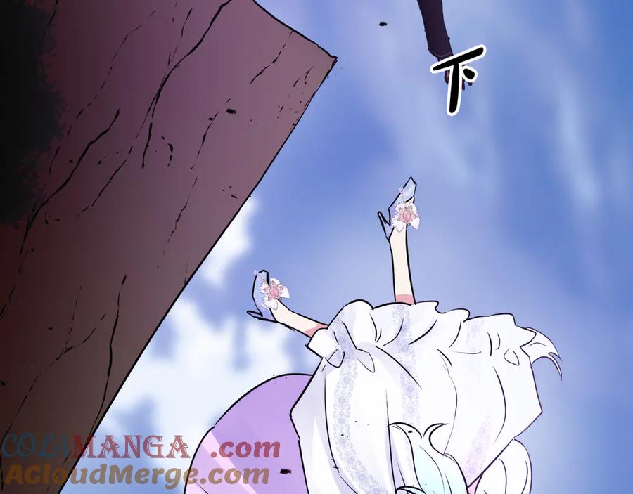 第297页