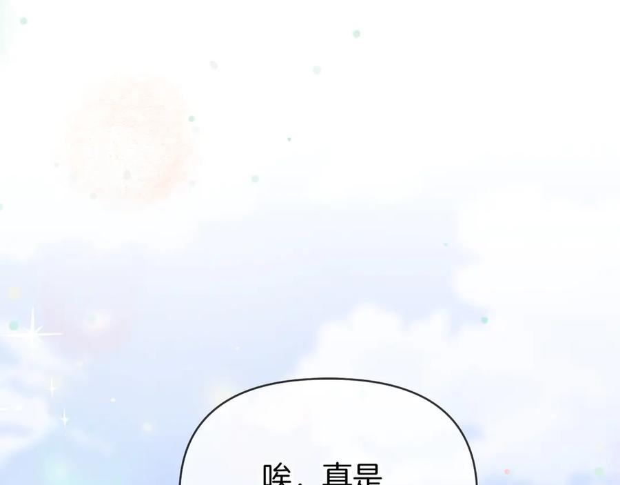 第325页