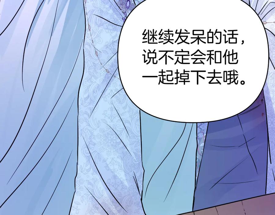 第373页