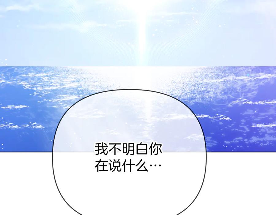 第431页