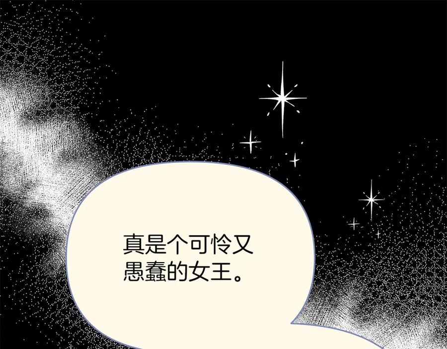 第206页