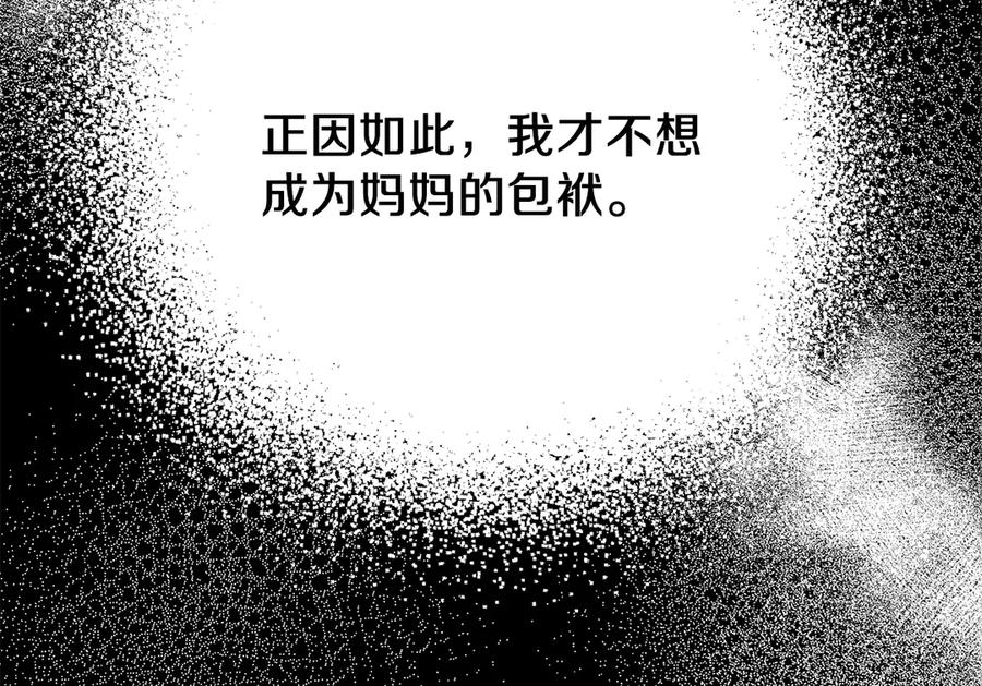 第224页