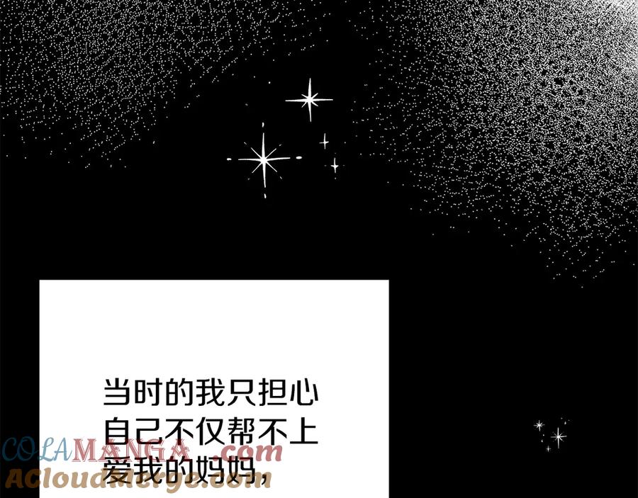第226页
