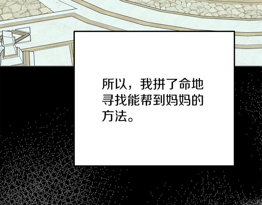 第232页