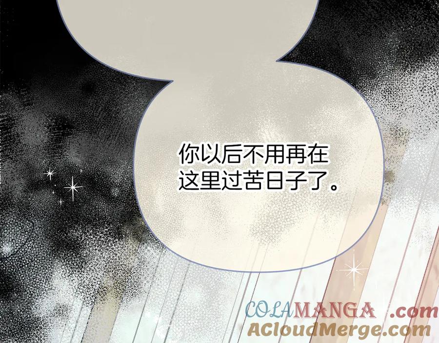 第242页