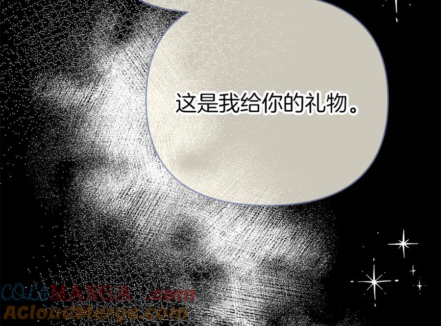 第266页