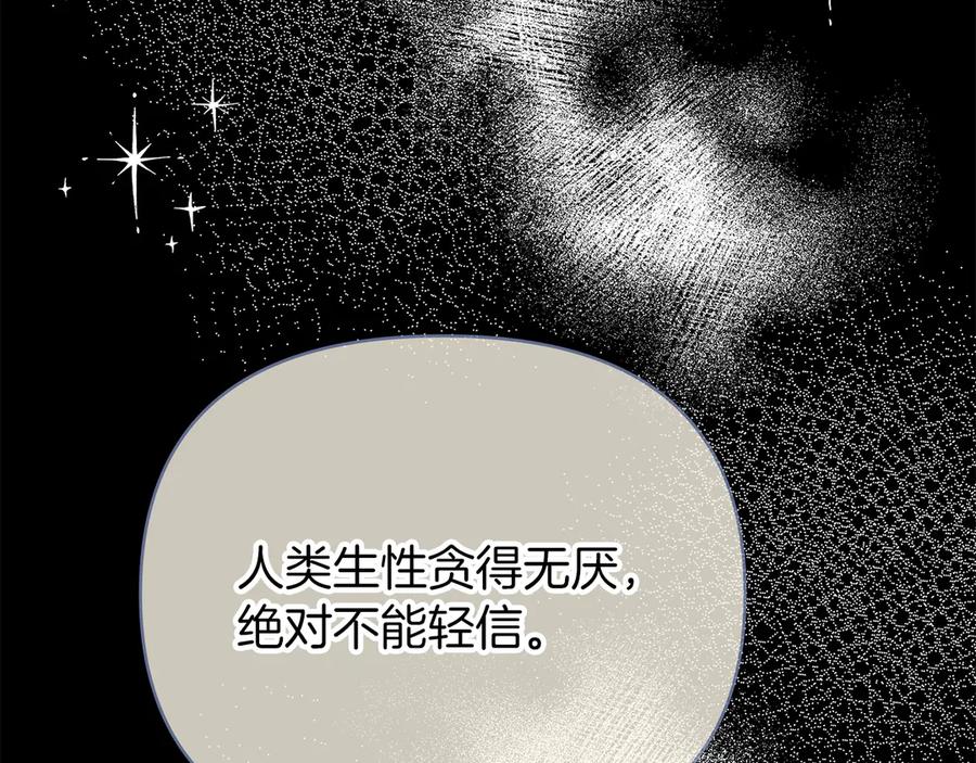 第268页