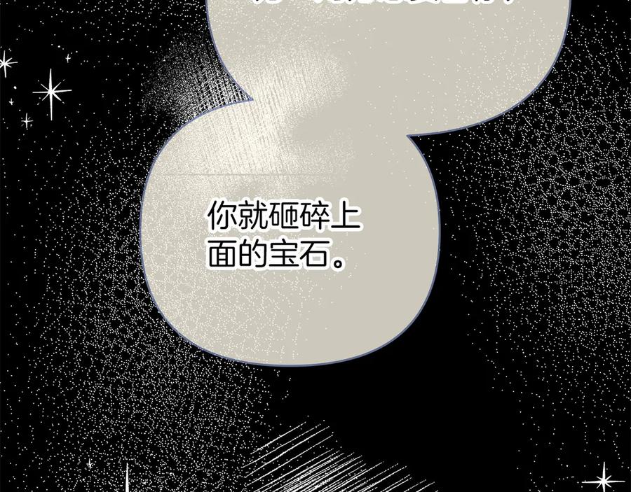 第272页