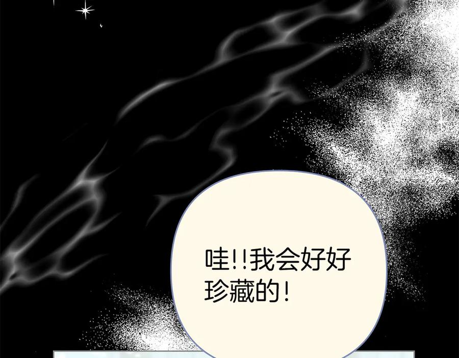 第294页