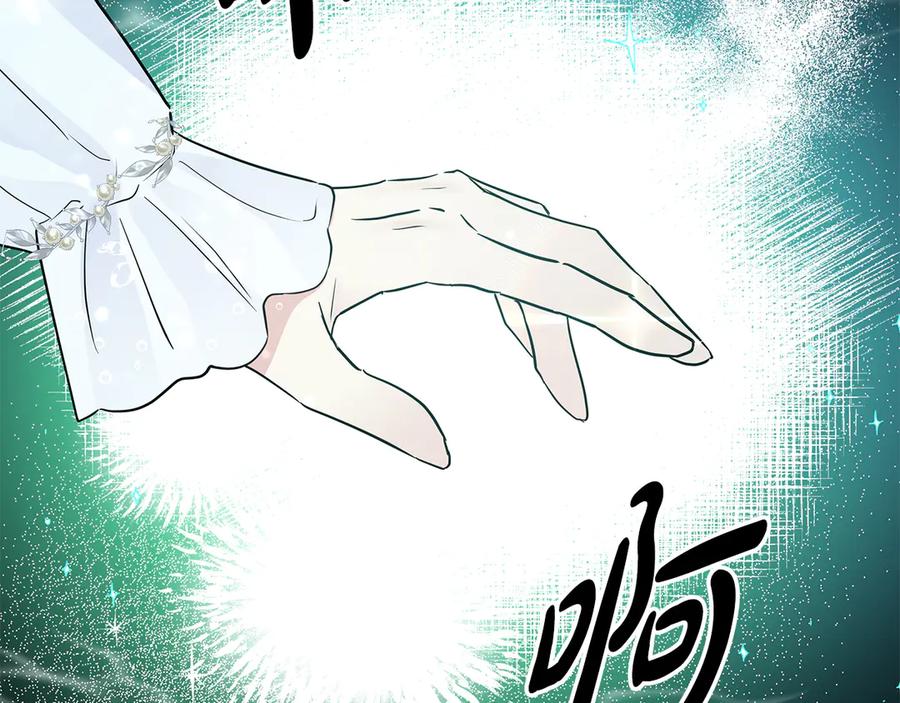 第304页