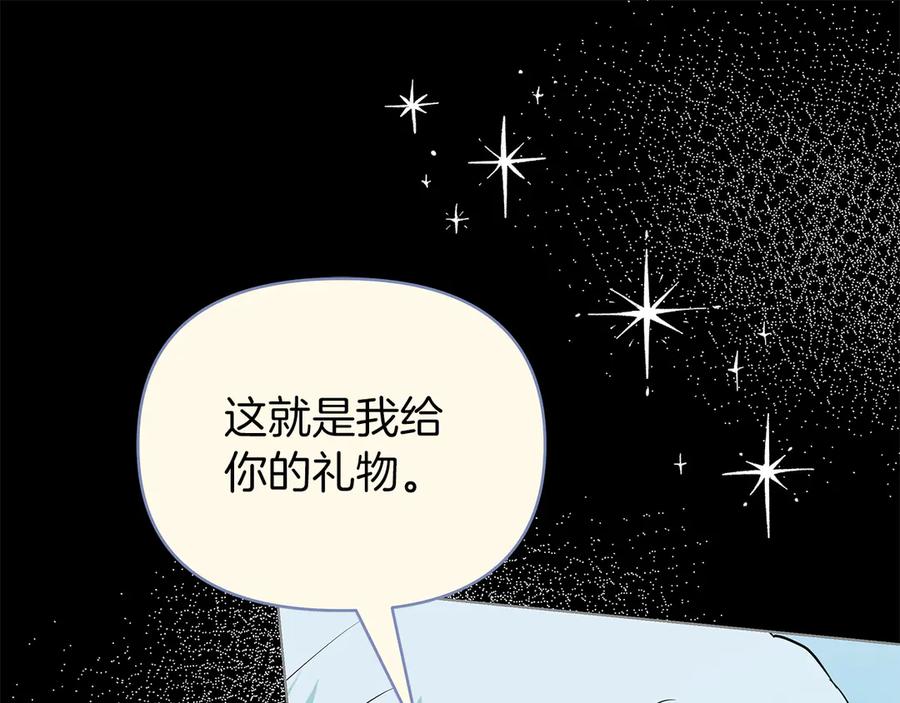 第316页