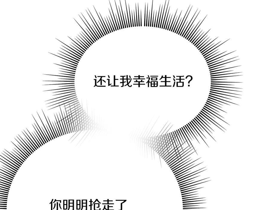 第364页