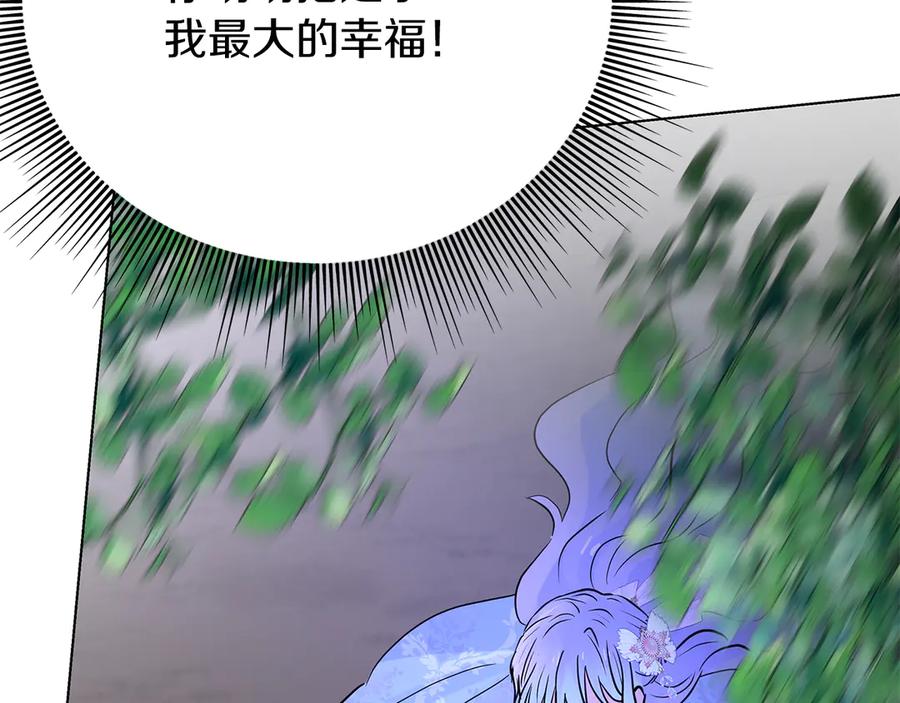 第366页