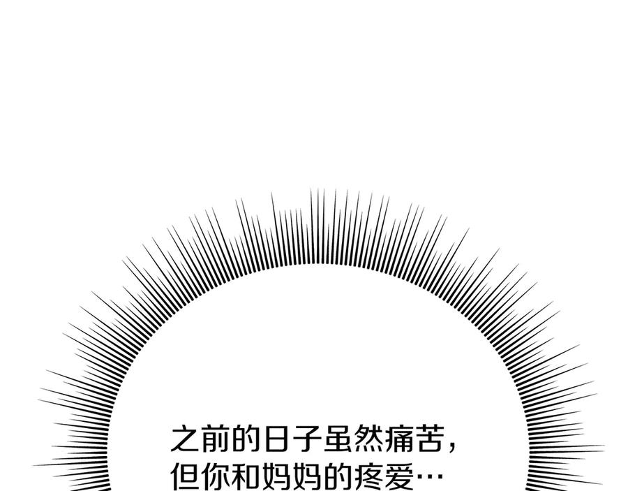 第374页