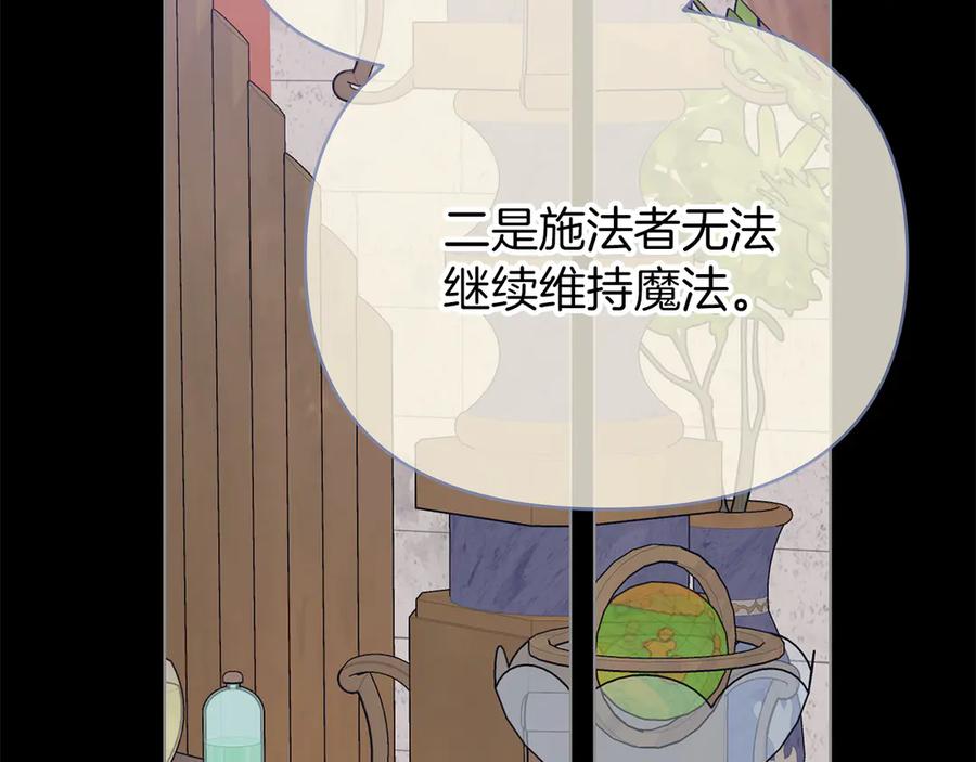 第404页
