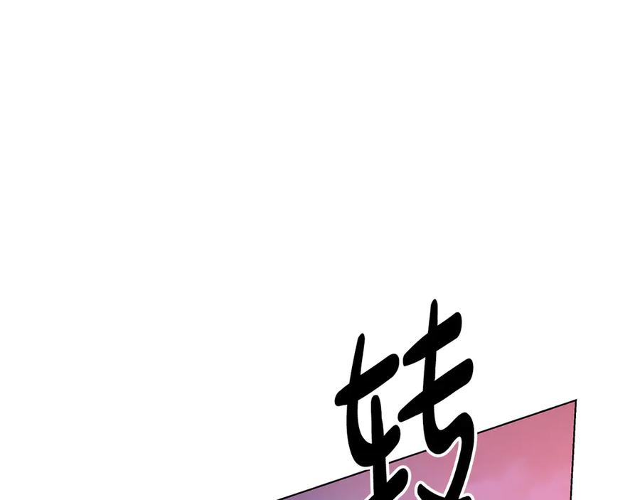 第438页
