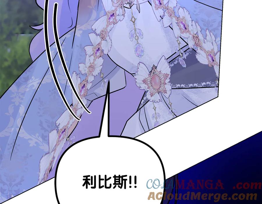 第442页