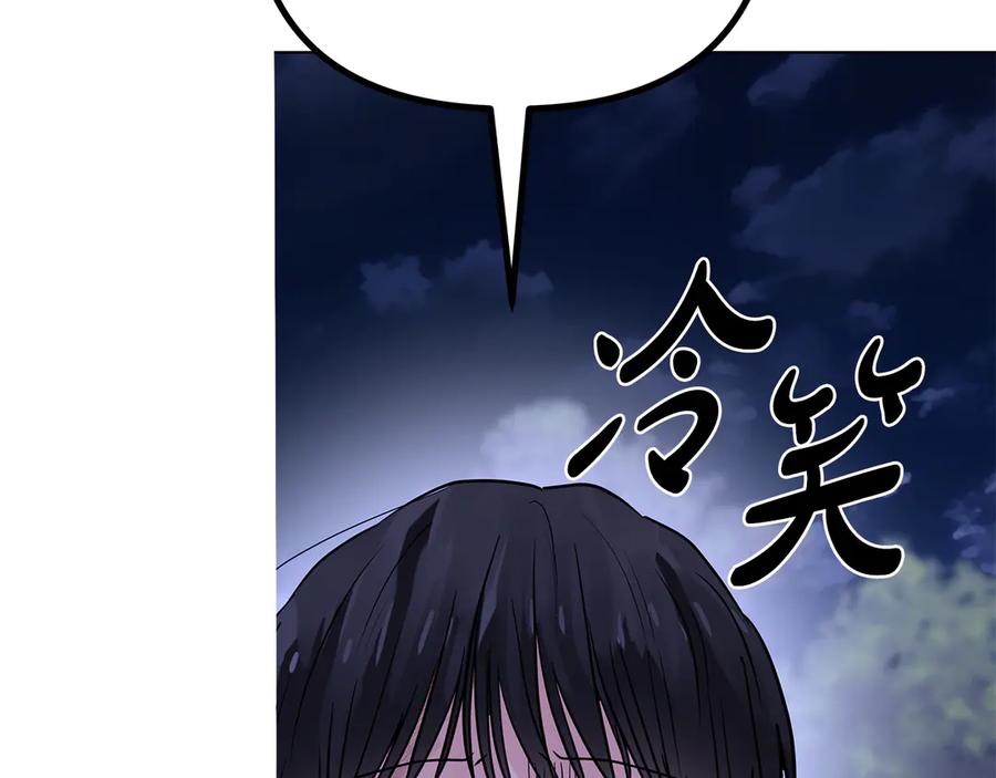 第460页