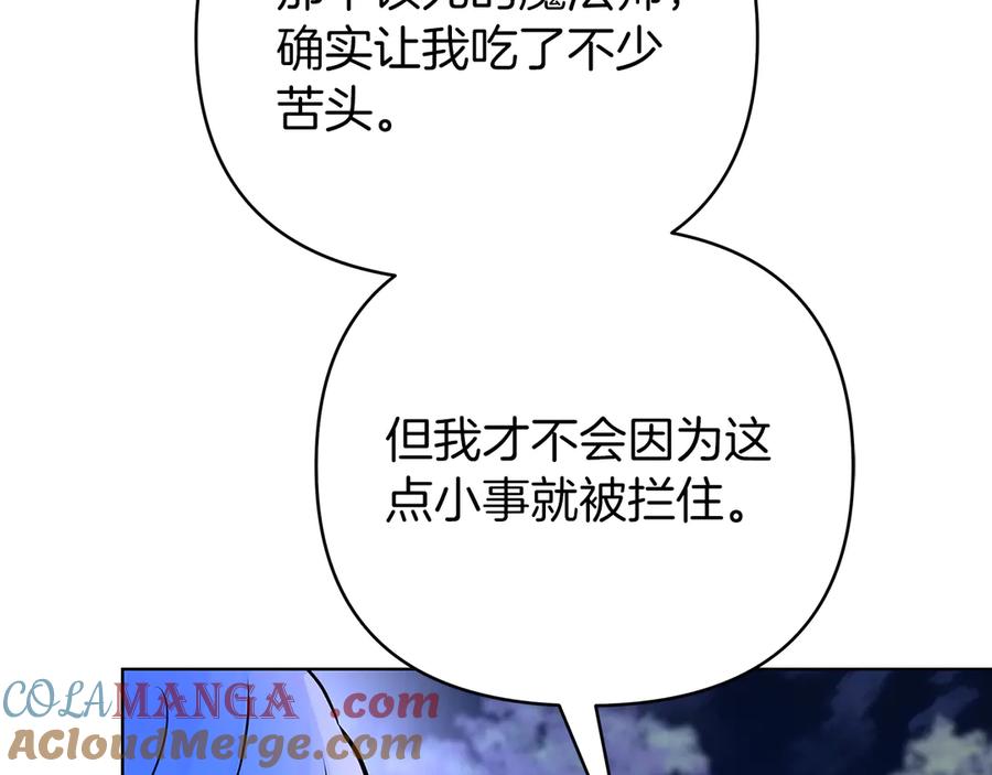 第474页