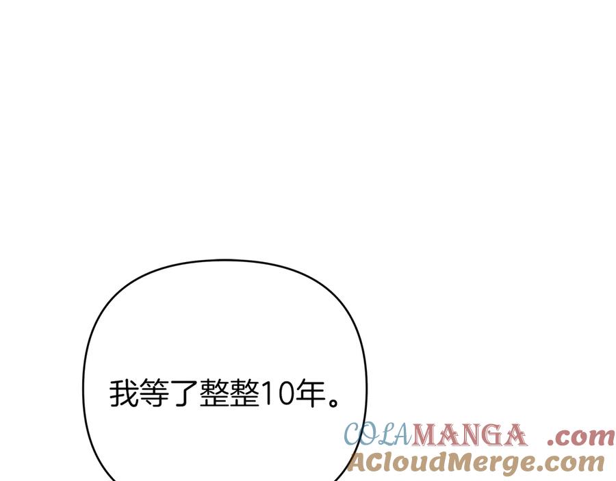 第482页