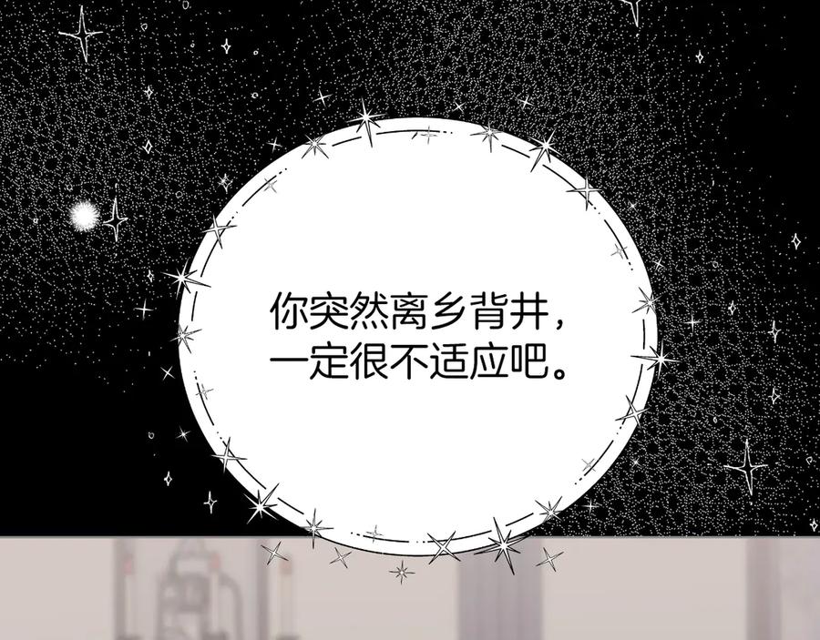 第220页