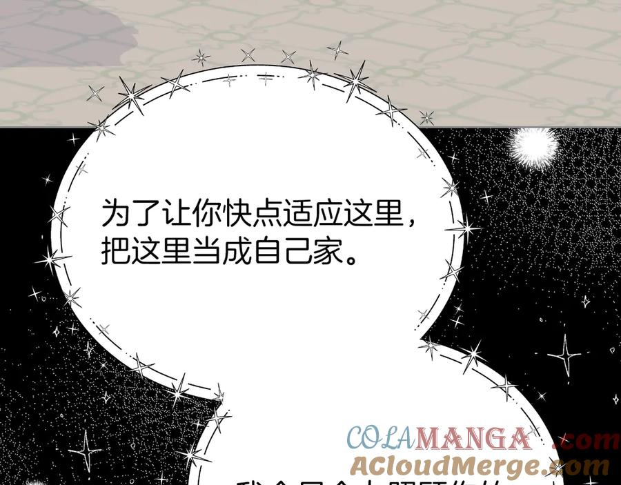 第226页