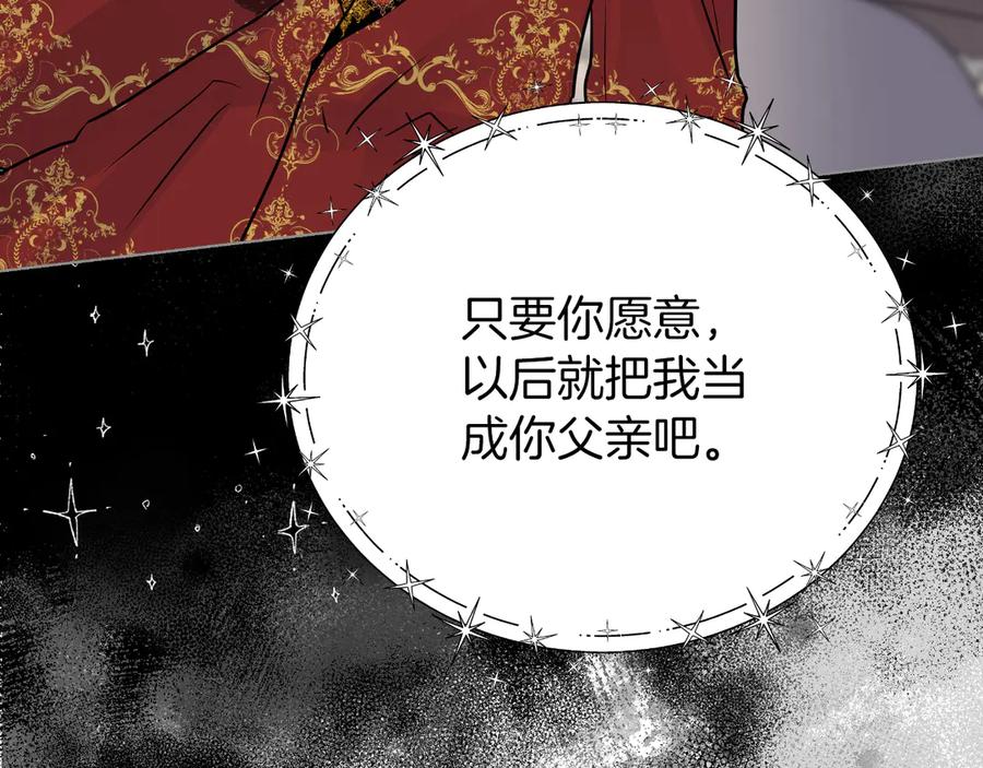 第232页