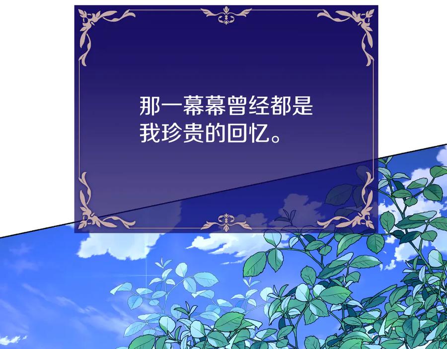 第236页