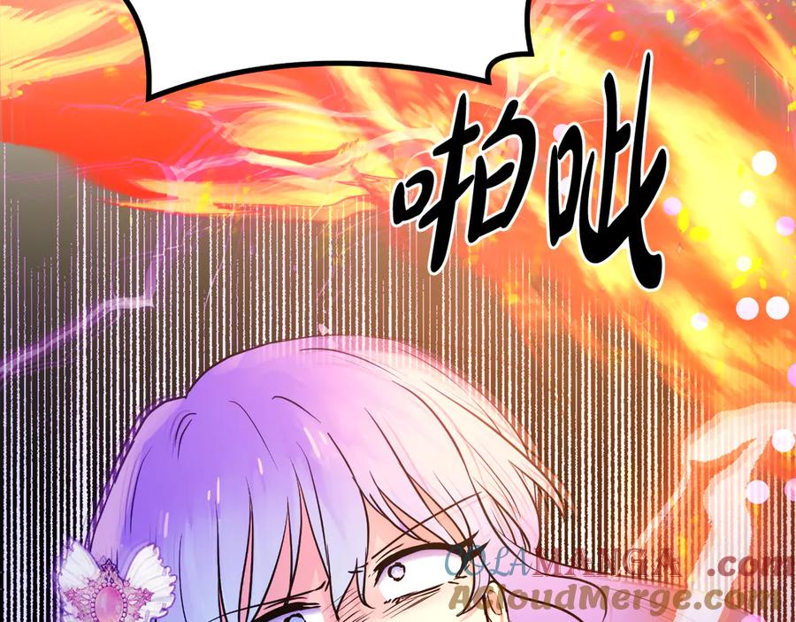 第242页
