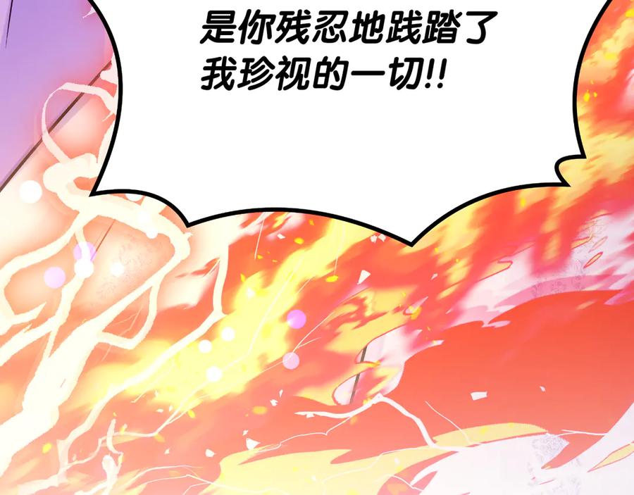 第248页