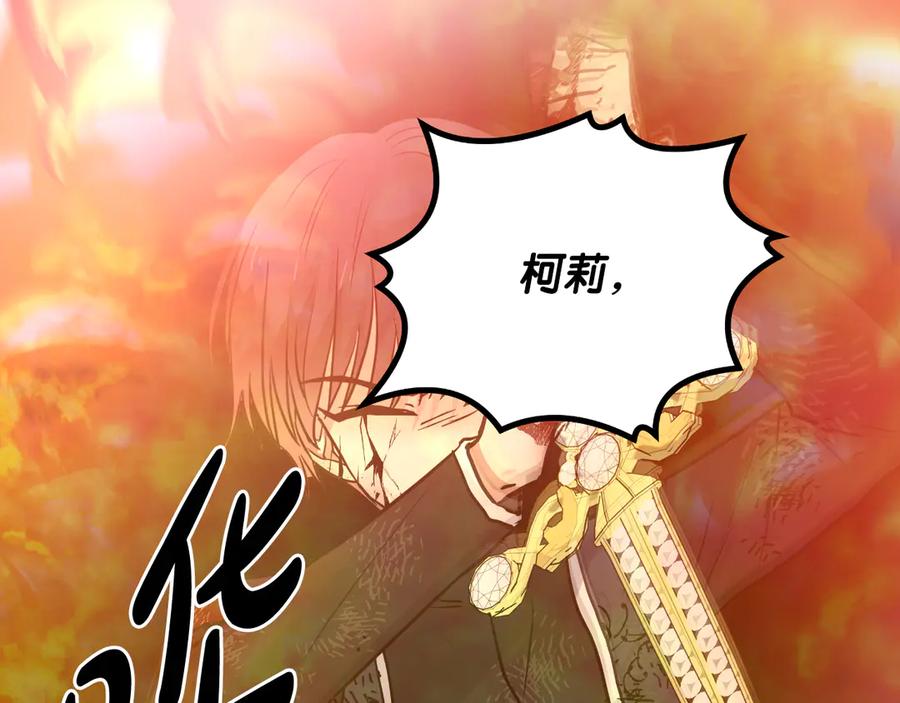 第254页