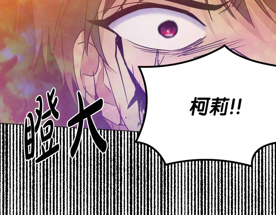 第260页